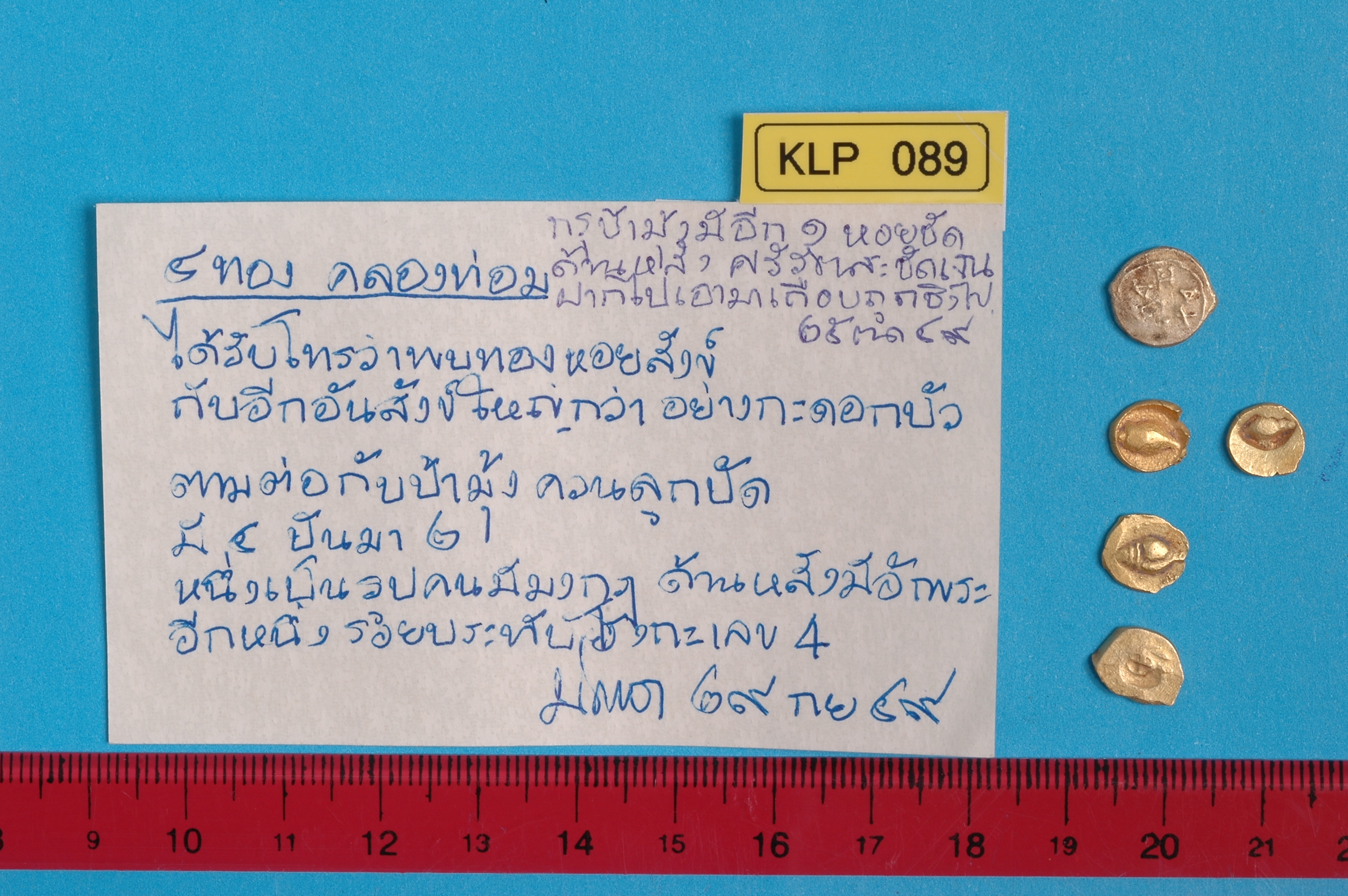 KLP 089.jpg